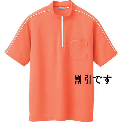 アイトス　半袖クイックドライジップシャツ（男女兼用）　オレンジ　Ｌ　