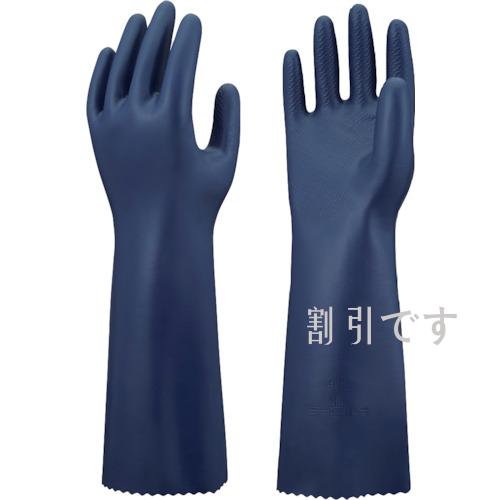 ショーワ　ニトリルゴム製化学防護手袋　ロングタイプ　ＣＮ７４１　Ｌ　