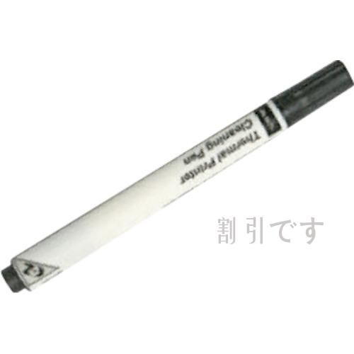 桜井　カードプリンタークリーニングペン　