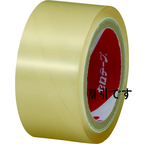 ニチバン　セロテープ小巻２巻パック－１８ｍｍＸ８ｍ　バイオマスマーク認定製品　