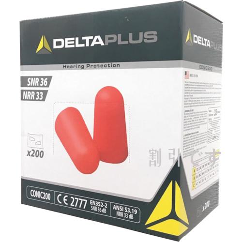 デルタプラス　ＣＯＮＩＣ２００　耳栓（イヤープラグ）使い捨てタイプ　ＰＵ　２００組セット（個包装）　赤　ＳＮＲ３６ｄＢ／ＮＲＲ３