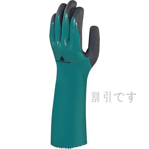 デルタプラス　ＣＨＥＭＳＡＦＥ　ＶＶ８３５／厚手２重コート耐油・耐化学品手袋　ＸＬサイズ　