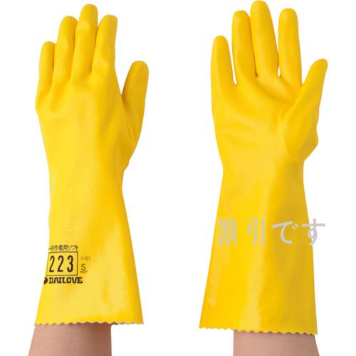 ＤＡＩＬＯＶＥ　耐溶剤用手袋　ダイローブ２２３（Ｓ）　