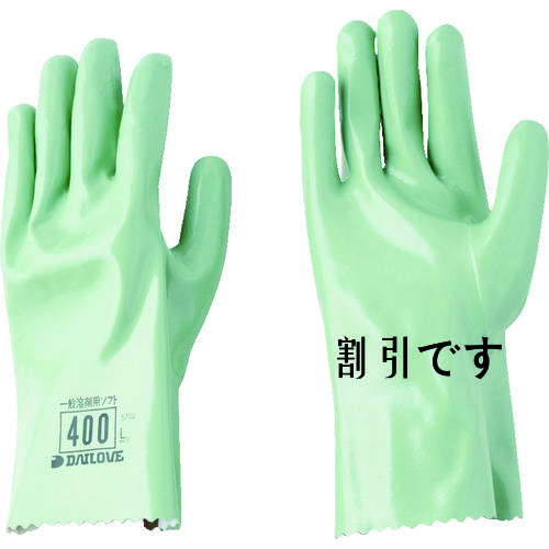 ＤＡＩＬＯＶＥ　耐溶剤用手袋　ダイローブ４００（Ｓ）　