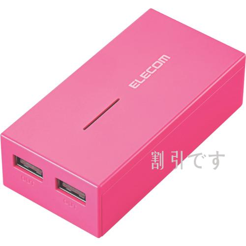 エレコム　スマートフォン・タブレット用モバイルバッテリー　ピンク　