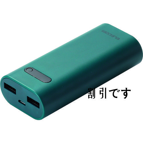 エレコム　モバイルバッテリー　おまかせ充電対応　６４００ｍＡｈ　２．６Ａ　ブルー　
