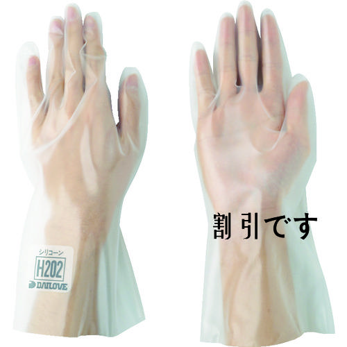ＤＡＩＬＯＶＥ　耐溶剤用手袋　ダイローブＨ２０２（Ｌ）　