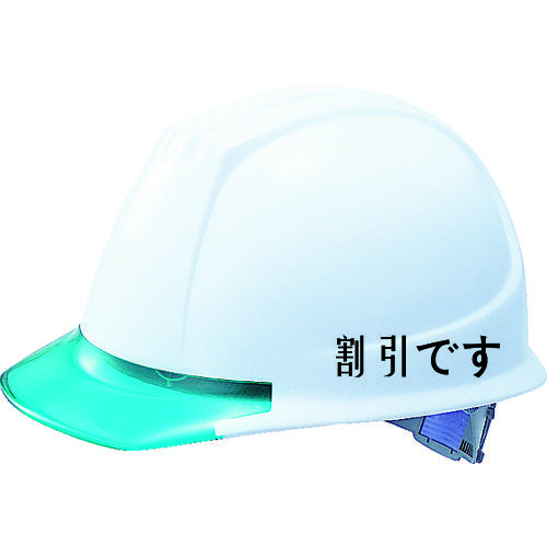 ＴＲＵＳＣＯ　ヘルメット　バイザー透明グリーン　ホワイト　