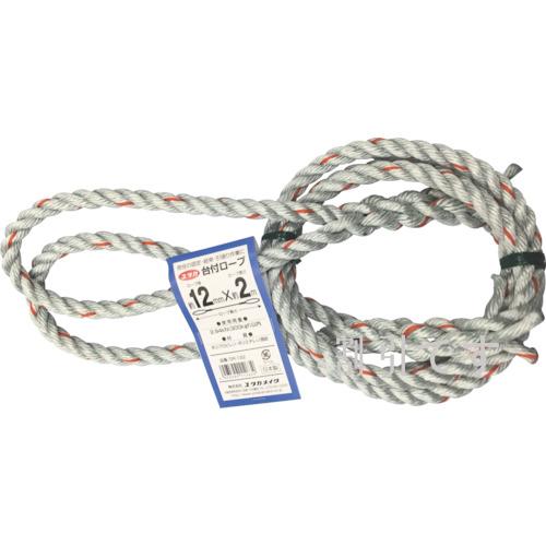 ユタカメイク　台付ロープ　ＰＥ＆ＰＰ混紡ロープ　１２ｍｍＸ２ｍ　