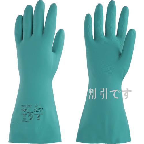 ＤＡＩＬＯＶＥ　化学防護手袋　ダイローブバリュー　ＹＮ５０１１　Ｌサイズ　