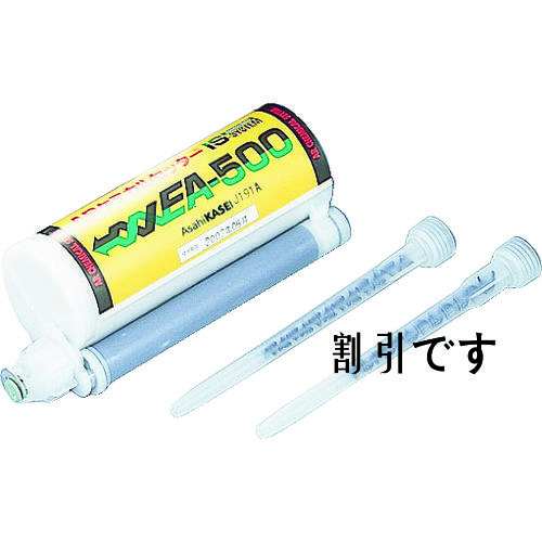 サンコー　旭化成ＩＳシステム樹脂セット（エポキシアクリレート系）　