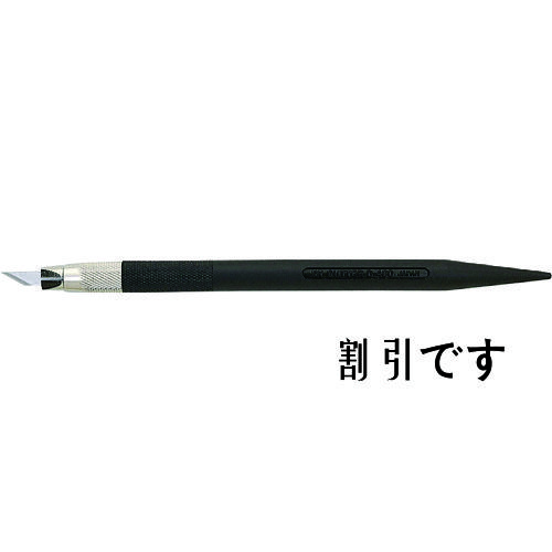ＮＴ　デザインナイフ　ｅＤ－４００　エコシリーズ　全長１４１ｍｍ　