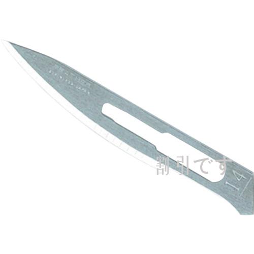 アイガーツール　ＴＯＯＬＸ２　プロ仕様精密ナイフ替刃　