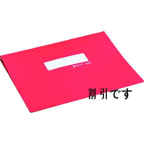 コクヨ　データファイルＡ　Ｙ型横１１から１５×縦１１　赤　