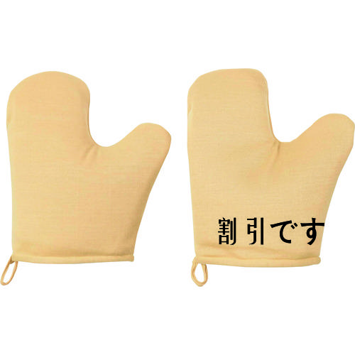 テイケン　ＥＧＭ１　耐切創縫製手袋　２本指　