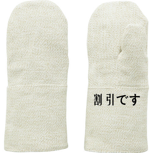 テイケン　ＥＧＭ７８耐熱手袋　２本指　