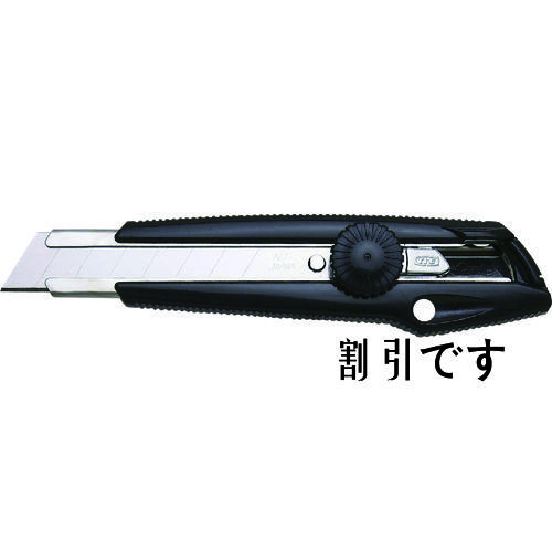 ＮＴ　カッターナイフ　Ｌ型エコシリーズ　全長１５５ｍｍ　