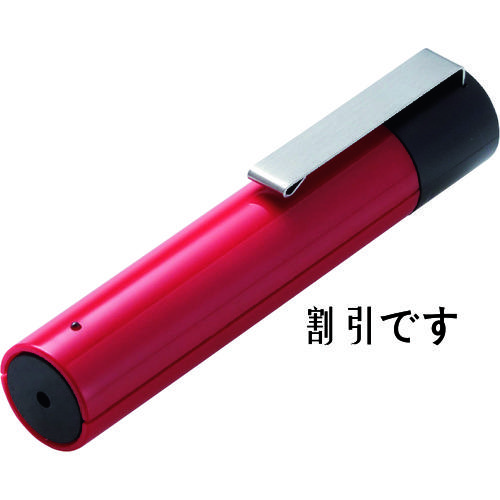 エレコム　小型軽量赤色レーザーポインター　
