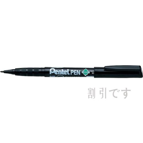 ペンテル　ぺんてるペン　ＥＮＭＳ５０　黒　