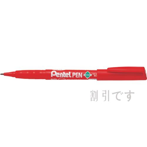 ペンテル　ぺんてるペン　ＥＮＭＳ５０　赤　