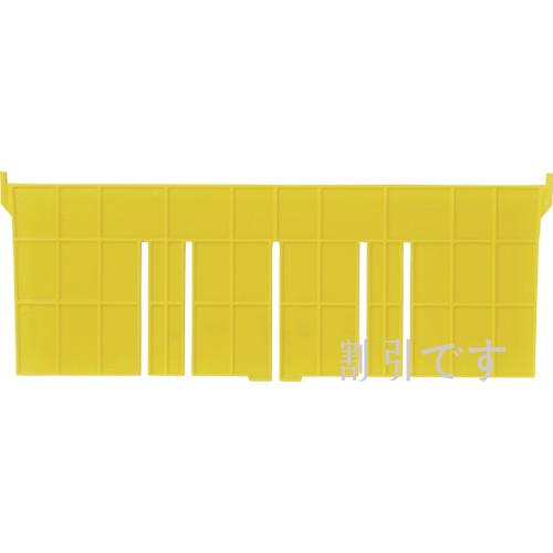 ＤＩＣ　Ｆ型コンテナＦ－１２用長手用仕切板　外寸：３６５×１３６　黄