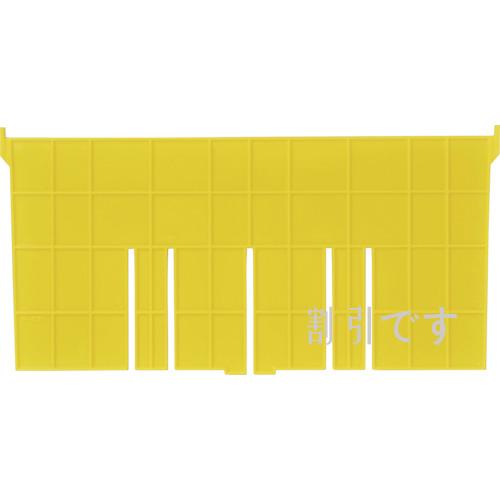 ＤＩＣ　Ｆ型コンテナＦ－１７用長手用仕切板　外寸：３６５×１８３　黄