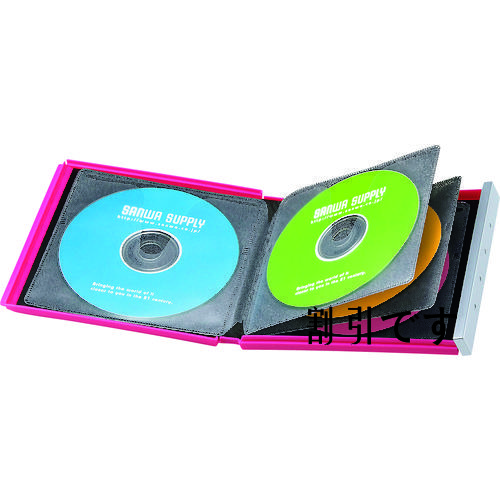 ＳＡＮＷＡ　ブルーレイディスク対応ポータブルハードケース（８枚収納・ピンク）　