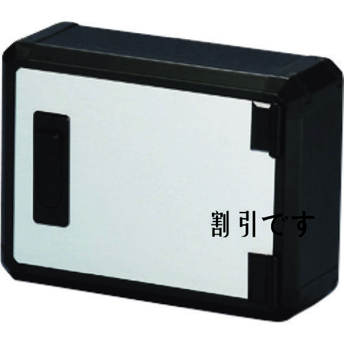 タカチ　タカチ　開閉式コントロールボックス　鍵付タイプ　シルバー／ブラック　
