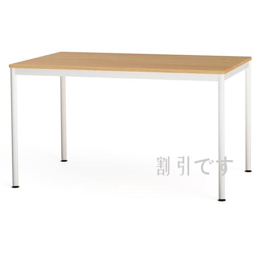 ナカバヤシ　フラットテーブル　オークホワイト　１２０×７５　