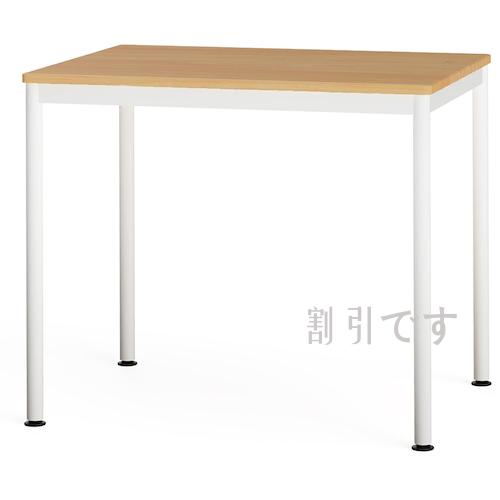 ナカバヤシ　フラットテーブル　オークホワイト　８０×６０　