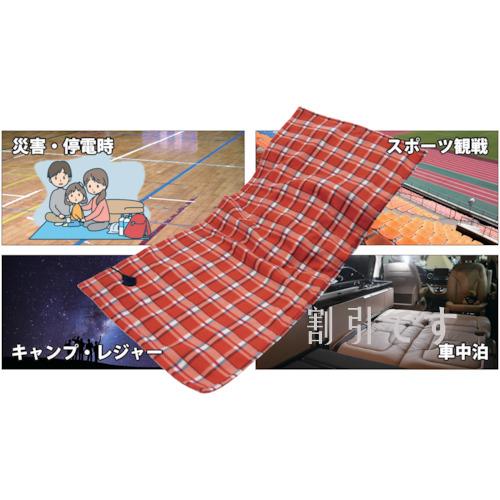 富士倉　ＤＣ　電気毛布　
