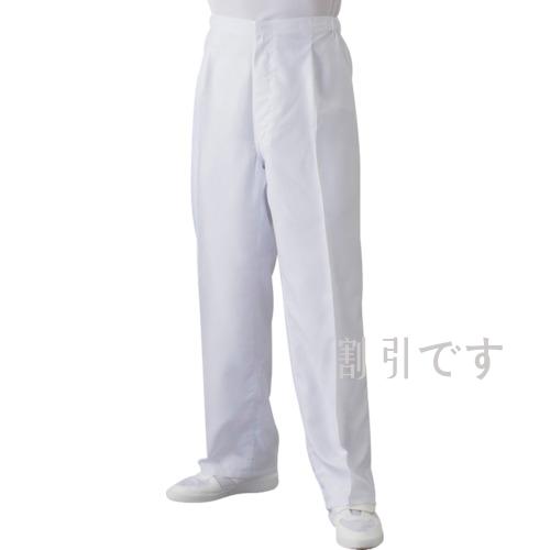 ＴｒｉＡｐｅｘ　クリーンスーツ男子パンツ　ＦＨ３０４Ａ　Ｍ　ホワイト　
