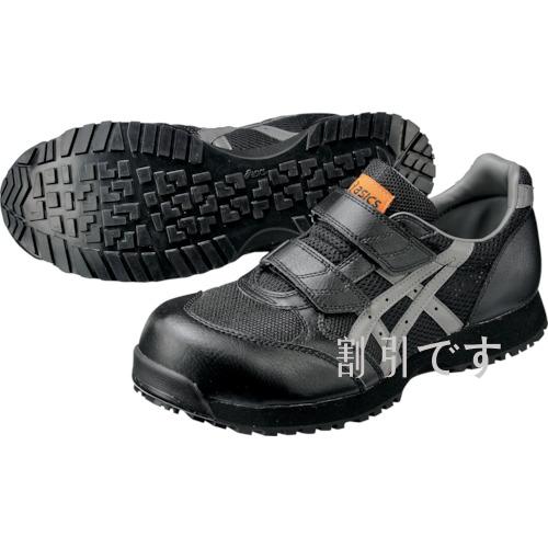 アシックス　静電気帯電防止靴　ウィンジョブＥ３０Ｓ　黒Ｘグレー　２３．５ｃｍ　