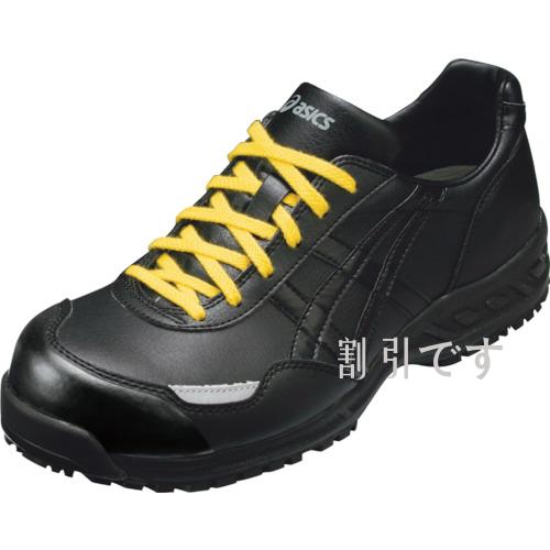 アシックス　静電気帯電防止靴　ウィンジョブＥ５０Ｓ　黒Ｘ黒　２７．０ｃｍ　