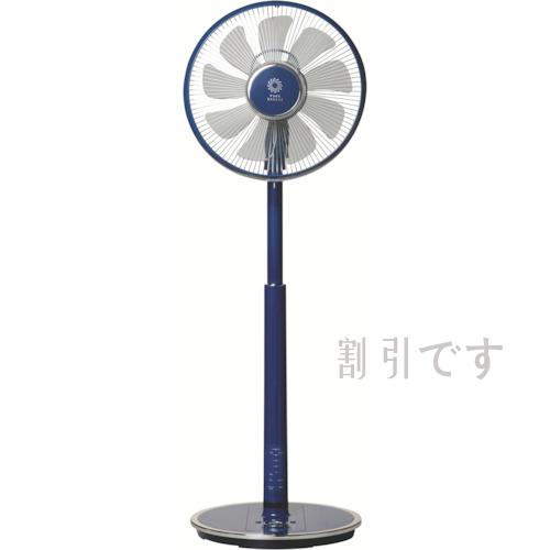 トヨトミ　ＤＣ扇風機　タッチセンサー＋９０°上向き　