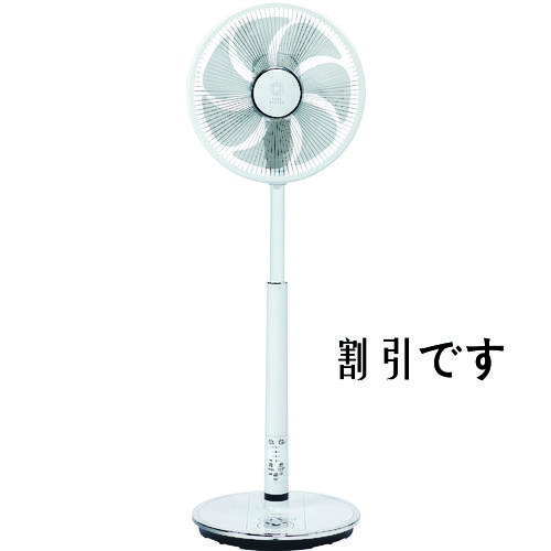 トヨトミ　ＤＣハイポジション扇風機　