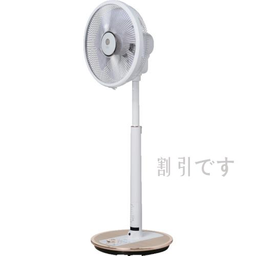 トヨトミ　ＤＣ扇風機　人感センサー＋タッチセンサー＋９０°上向き　