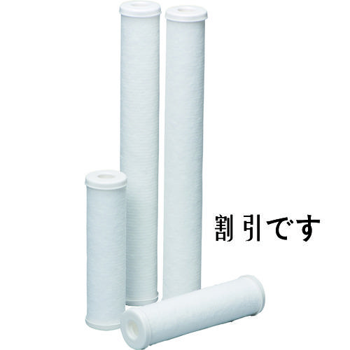 日本フイルター　クリーンな不織布フィルター　ＦＳＧ－０５－１Ｌ　ろ過精度０．５ミクロン　長２５０ｍｍ　