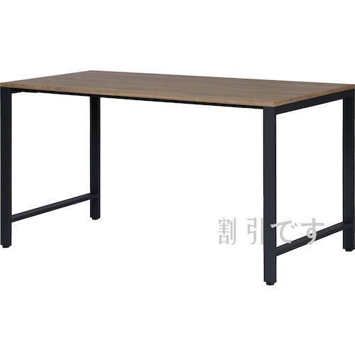 ダイシン　レクタ　テーブル　ブラックフレーム　１５００×９００×１０００　