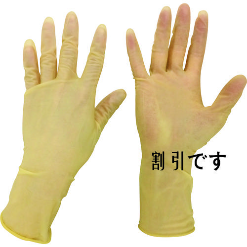 オカモト　天然ゴム手袋　ミクロハンドＣＲガンマー滅菌スムース　７．０　（２０枚入）　