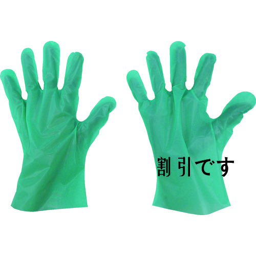 東京パック　エンボス手袋五本絞りエコノミー化粧箱Ｌ　グリーン　
