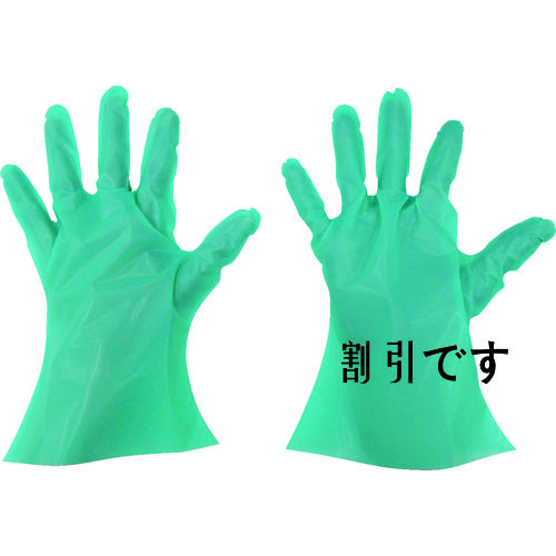 東京パック　使い捨て手袋　ニューマイジャストエコノミー化粧箱　Ｌ　グリーン　