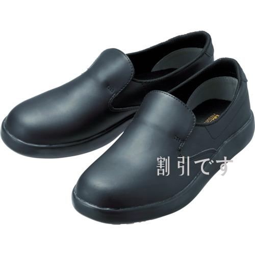 ミドリ安全　超耐滑軽量作業靴　ハイグリップ　Ｈ７００Ｎ　ブラック　３０ＣＭ　