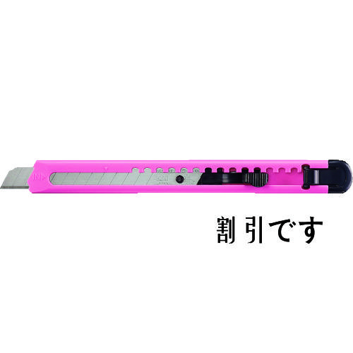 コクヨ　カッターナイフ（ピンク）　