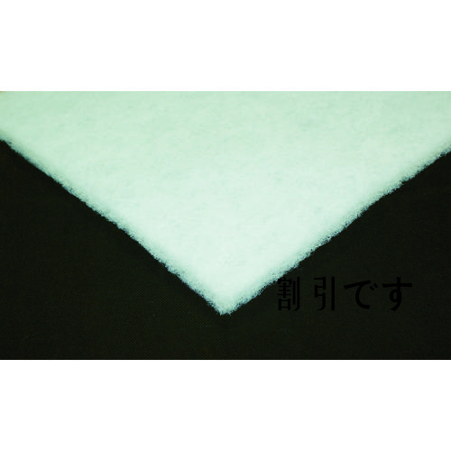橋本　エアクリーンフィルター　８ｍｍ厚　１６００×３０Ｍ巻（１本入）　