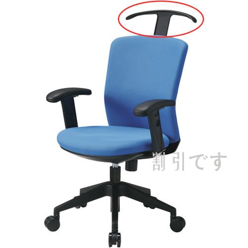 アイリスチトセ　回転椅子　ＨＧ１０００専用ストレートハンガー　（１個＝１箱）　