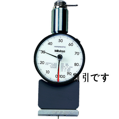 ミツトヨ　スポンジ・ゴム・プラスチック硬度計（８１１－３３５－１０）　