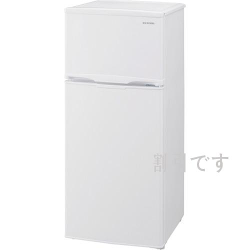 ＩＲＩＳ　５７３９２８　冷凍冷蔵庫１１８Ｌ　ＩＲＳＤ－１２Ｂ－Ｗ　ホワイト　