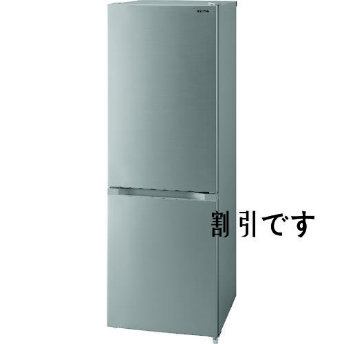 ＩＲＩＳ　５７３７１２　冷蔵庫　２３０Ｌ　