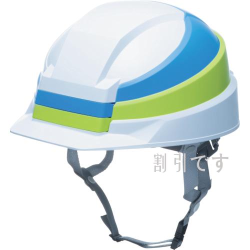 ＤＩＣ　折りたたみヘルメット　ＩＺＡＮＯ２　ホワイト／ブルー／グリーンライン　ＫＰ　
